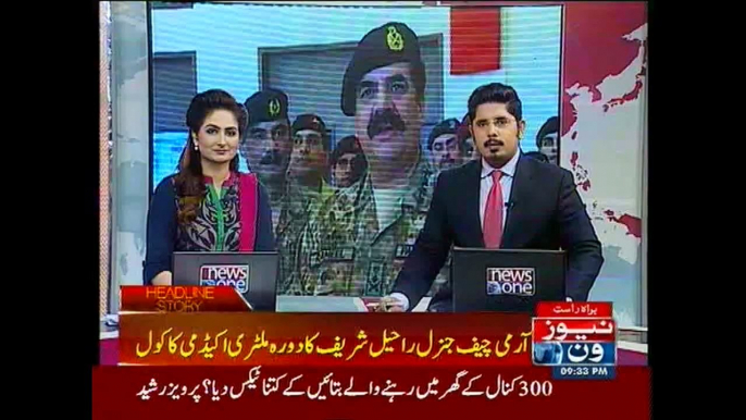 Challenges can only be tackled by professional standards and training: COAS