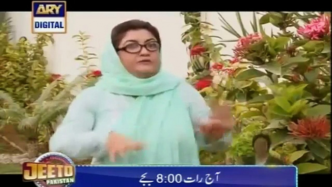 Bulbulay Episode 324 on ARY DIGITAL - Bulbulay Drama Latest Episode 2014