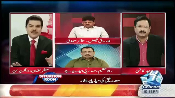 Is Halqe mein Dhandli Abb Nhien Ho Sakti - Mubashir Lucman