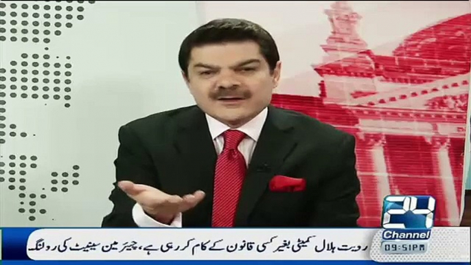 Mubashir Lucman Challenge To Khawaja Saad Rafiq In A Live Show