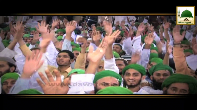 12 Roza Qufl-e-Madina Coures - 01 Muharram 1437