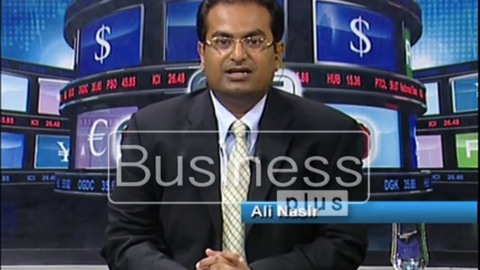 The Market Show with Host Ali Nasir (October 8 2015)