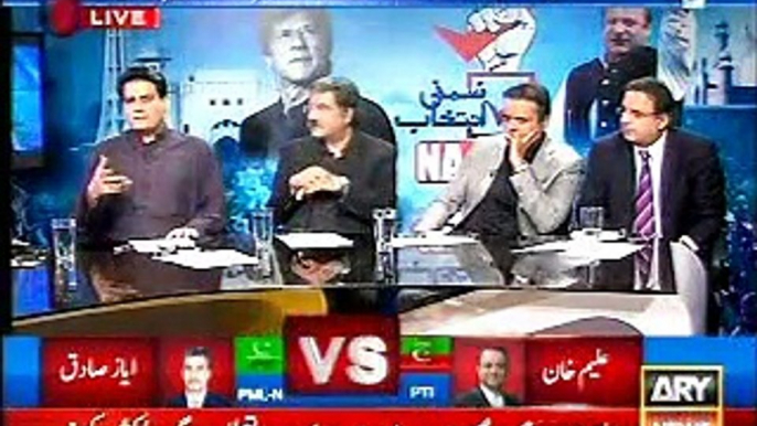 NA 122, Experts Opinion, Rauf Klasra, Kashif Abbasi, Arshad Shareef, ARY News, 10 Oct, 2015_clip1