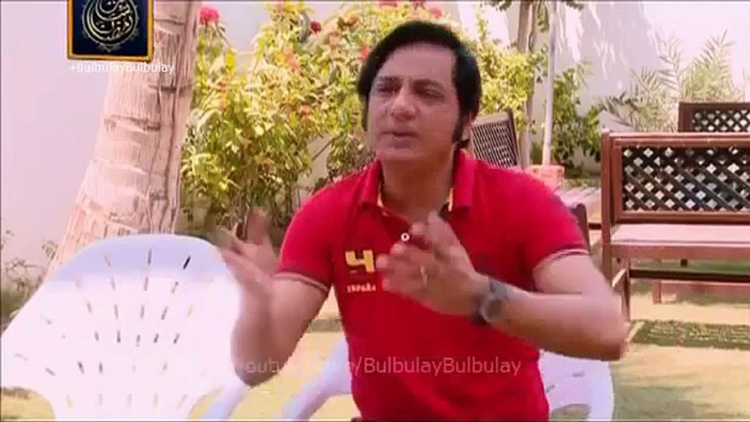 Bulbulay Episode 300 , Bulbulay Drama Episode 300 - Bulbulay ARY DIGITAL