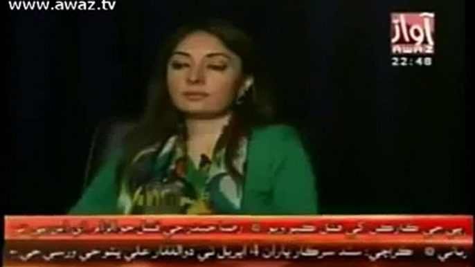 Sharmila Farooqi have no Words In Live Show