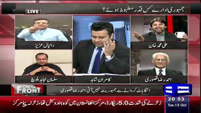 Daniyal Aziz Badly Bashing Imran Khan and Ali Muhammad Khan