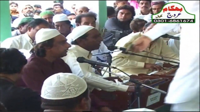 Iqbal Hussain Qawal | T ere Dar Pe Aa gaya Hoon 720p | Urs-e-Ghousia 2013 | Zer-e-Sadarat:Sjada Nasheen Darbar-e-Aliya Behgam Sharif Malakwal | Peer Sayyad Aagha Bedar Bakht Gilani Shah Sahab