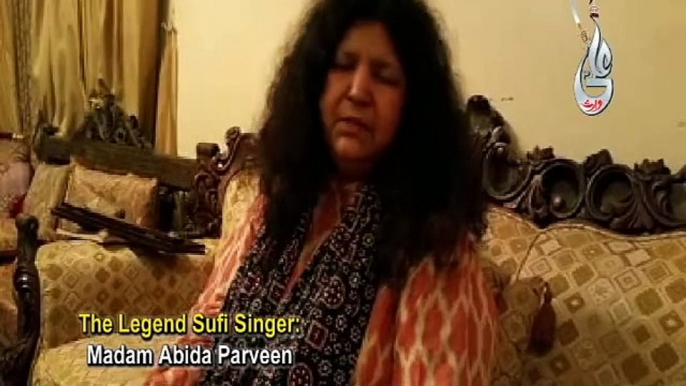 Review of The Legend Sufi Singer: "MADAM ABIDA PARVEEN" About SYED FARHAN ALI WARIS's New Title Kalam ***** JANNAT HAI K