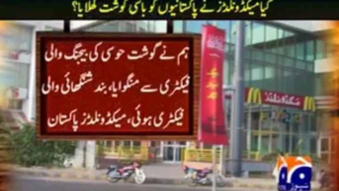 Food Scandal – See How McDonald Selling Expired in Pakistan