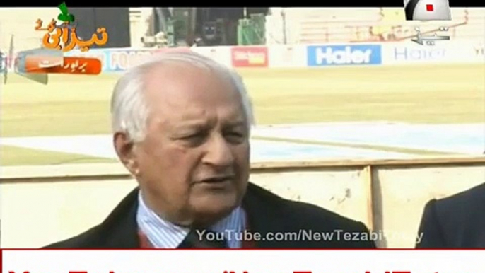 PCB Chairman Sheharyar Khan Funny Punjabi Dubbing - New Tezabi Totay 2015 -