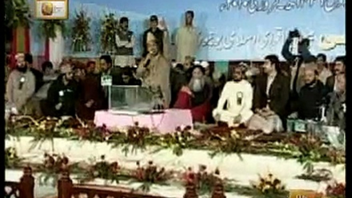 Rabi ul Awal Syed Sabihuddin Sabih Mehfil Hamad o Naat Faisal Masjid Islamabad