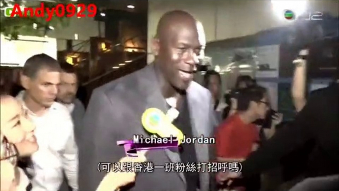 Michael Jordan Went To Night Club In Hong Kong.