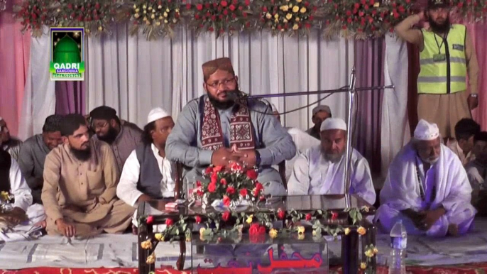 Tilawat Quran Qari Bilal Ahmad Mazhari Mehfil Naat 9 Block Sargodha 2015