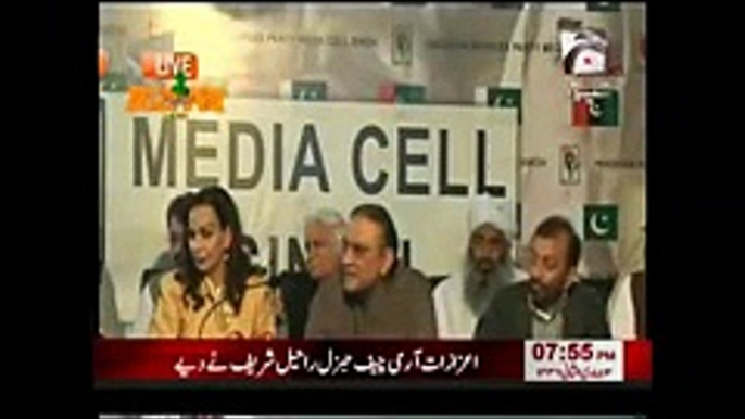 Zardari & Sheri Rehman Punjabi Totay Asif Ali Zardari Tezabi Totay - Funny Zardari Punjaagi Totay -