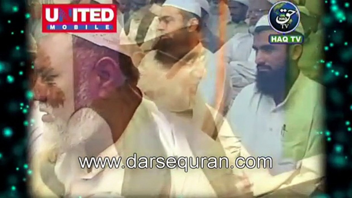 (SC#1501353) -Khair K 2 Pehlo, Istikhara Or Mashwara--Molana Aslam Sheikhupuri Shaheed - YouTube