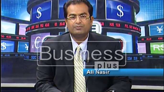 The Market Show with Host Ali Nasir (20 October 2015)