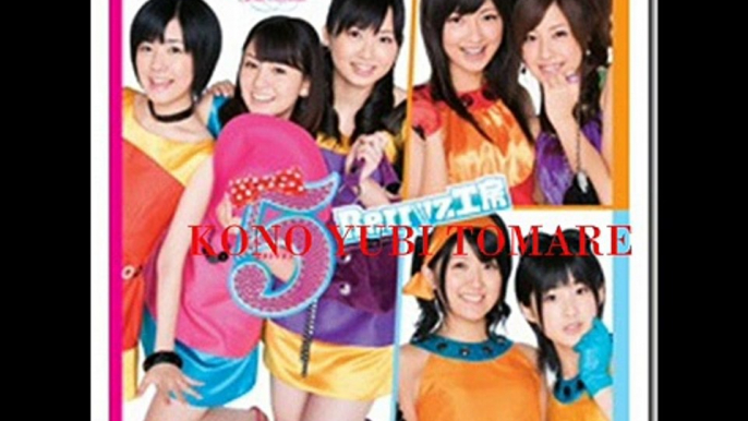 Kono Yubi Tomare-Momoko,Chinami,Maasa, berryz kobo