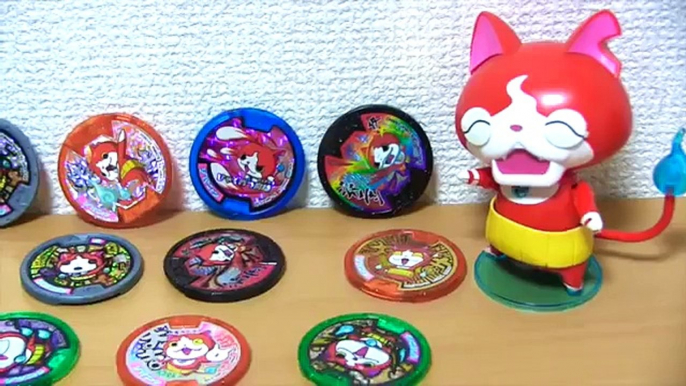 妖怪ウォッチ ジバニャンメダルは合計何枚ある？数えてみた！ Yo kai Watch