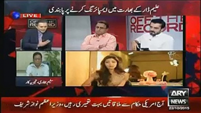 Saif Ali Khan Insulted Our Country..Hamza Ali Abbasi