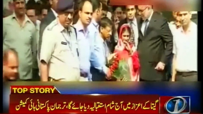 High Commission hopes India frees Pakistani prisoners after Geeta's return