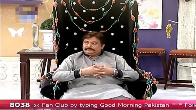 Good morning pakistan|Shabir jan got angry with nida and yasir|Ary Digital|Pakistanclub