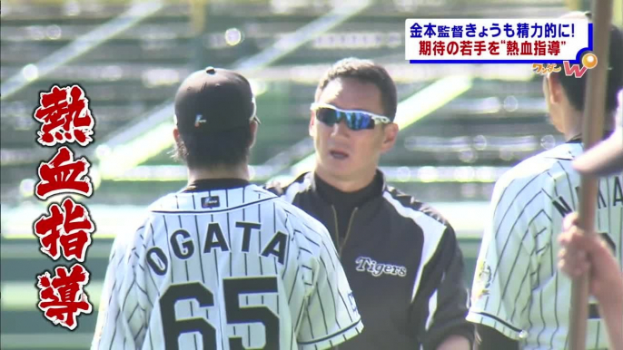 阪神タイガース 秋季練習 片岡コーチ就任会見 平野コーチ就任会見 2015.10.28