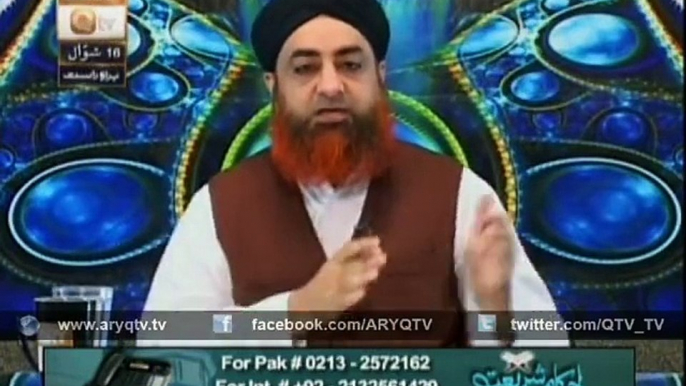 Sub Musalmano se guzarish hai k please thora sa waqat nikal kar is clip ko zarur deakhien please by Mufti Muhammad Akmal