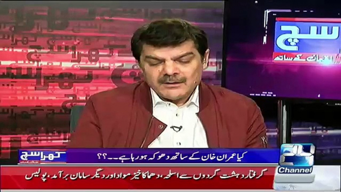 How Imran Is Giving Tickets To His Own People-Mubashir Exposed