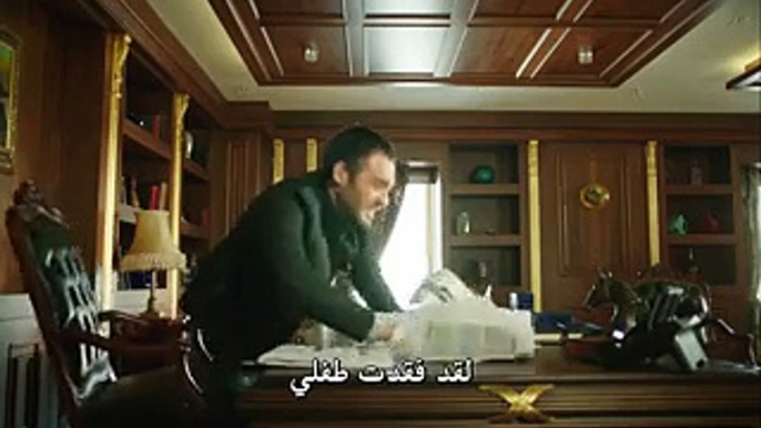 مسلسل العشق المر مترجم للعربية - إعلان 1 الحلقة 4