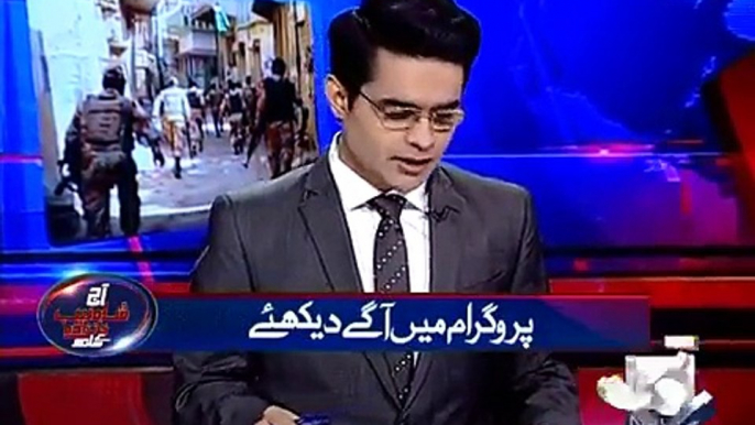 Aaj Shahzaib Khanzada Ke Saath - 28 December 2015