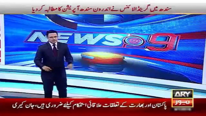 Ary News Headlines 9 January 2016 , Sartaj Aziz Statement On Iran And Saudia Issue