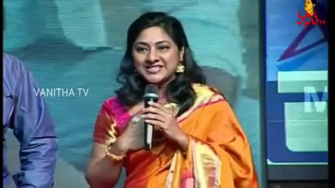 Ram Super Funny Speech @ Nenu Sailaja Audio Launch || Ram, Keerthy Suresh, Devi Sri Prasad