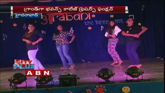 Degree & PG College Students celebrate Freshers Day Hyderabad