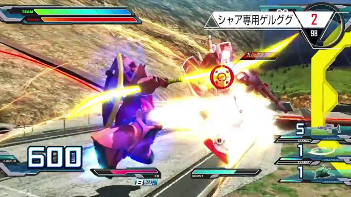 PS3ガンダムEXVSフルブースト　MS98機バトルPVパート1