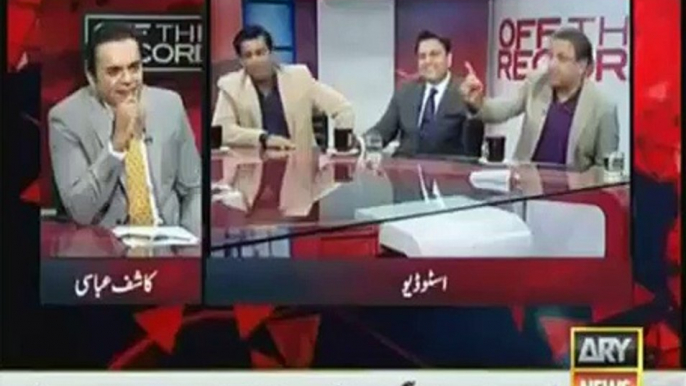 Arshad Shareef got shut up call from Rauf Klasra