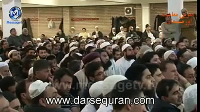 toba kaisi honi chahye by mulana tariq jameel