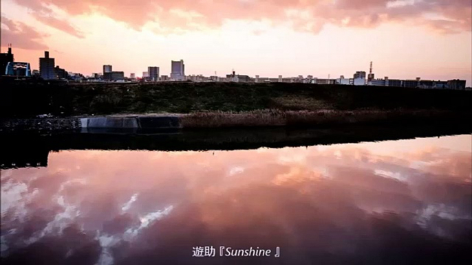 Sunshine （カラオケ） / 遊助