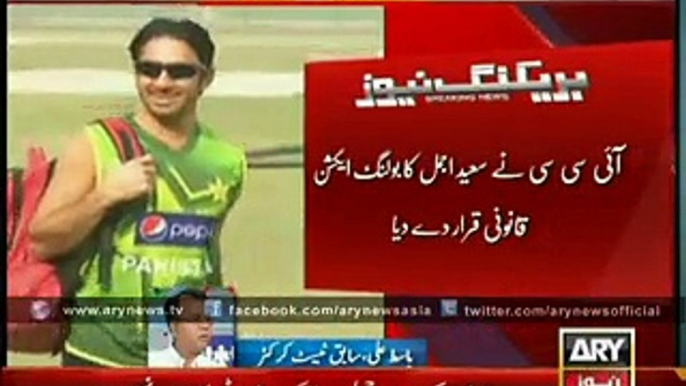 ICC Clears Saeed Ajmal’s Bowling Action - ary news