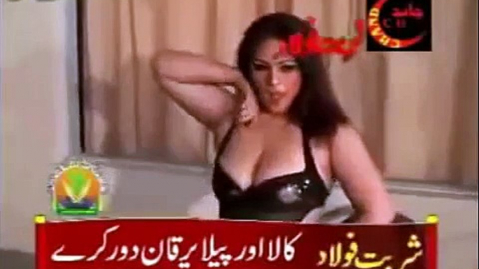 NEW LATEST HOT PRIVATE BRAND NEW MUJRA DANCE 2015