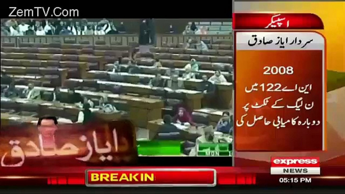 Ayaz Sadiq Parliament Main Dr.Arif Alvi Ka Baazoo Chorne Ka Naam Hi Nahin Le Rah