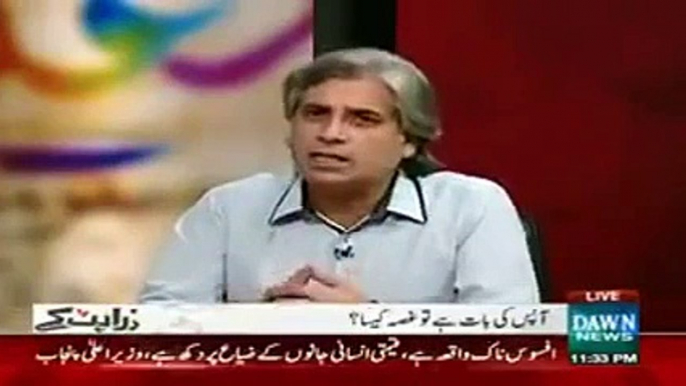 Najam Sethi's Criticism on Imran Khan, Mubashir Zaidi Badly Exposed Najam Sethi