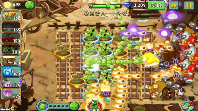 Plants Vs Zombies 2: Electric Blueberry Vs Legendary Egypt Zomboss World Sky Castle! (PVZ