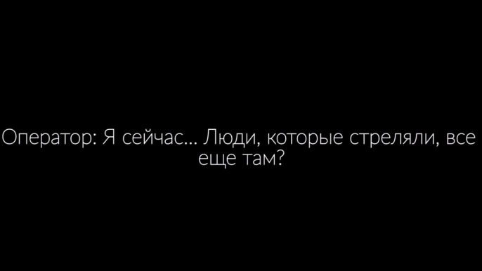 5 most terrible calls to 911 || 5 самых жутких звонков в 911