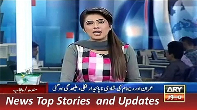 ARY News Headlines 31 October 2015, Detail Report on Imran and Reham Divorce