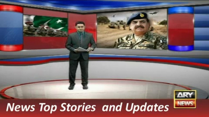 ARY News Headlines 7 November 2015, Army Chief Gen Raheel Sharif Join Exercises in Attock