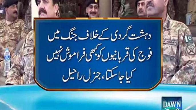 Army Chief General Raheel Sharif is in Front of Army Jawans