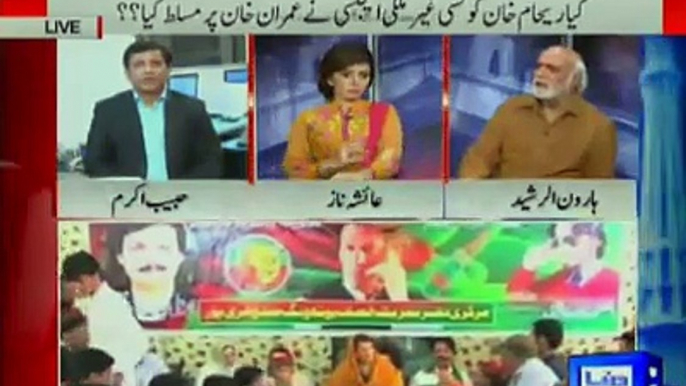 Haroon Rasheed Blasts on Sheikh Rasheed in The Favour of Fayaz Chohan