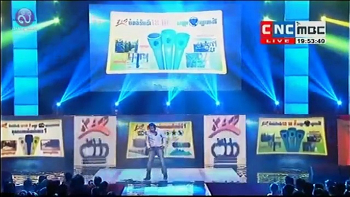 KAP Concert On CNC, 27 September 2015, Spacial Show By LyChoun