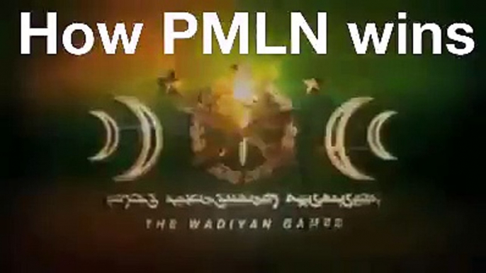 Very Funny How PMLN Wins .... Funniest video ever of PMLN Nawaz sharif Pakistan