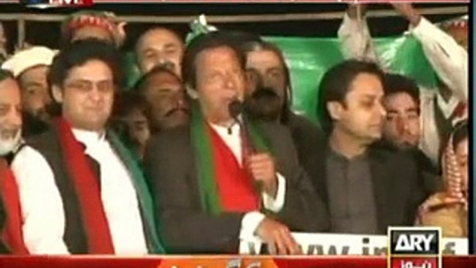 Imran Khan Speech in PTI Azadi March at Islamabad - 15th November 2014